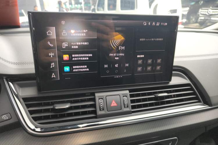 Used Audi Q5L 2022 Updated 40T Luxury Dynamic Edition Audio And AC Panel