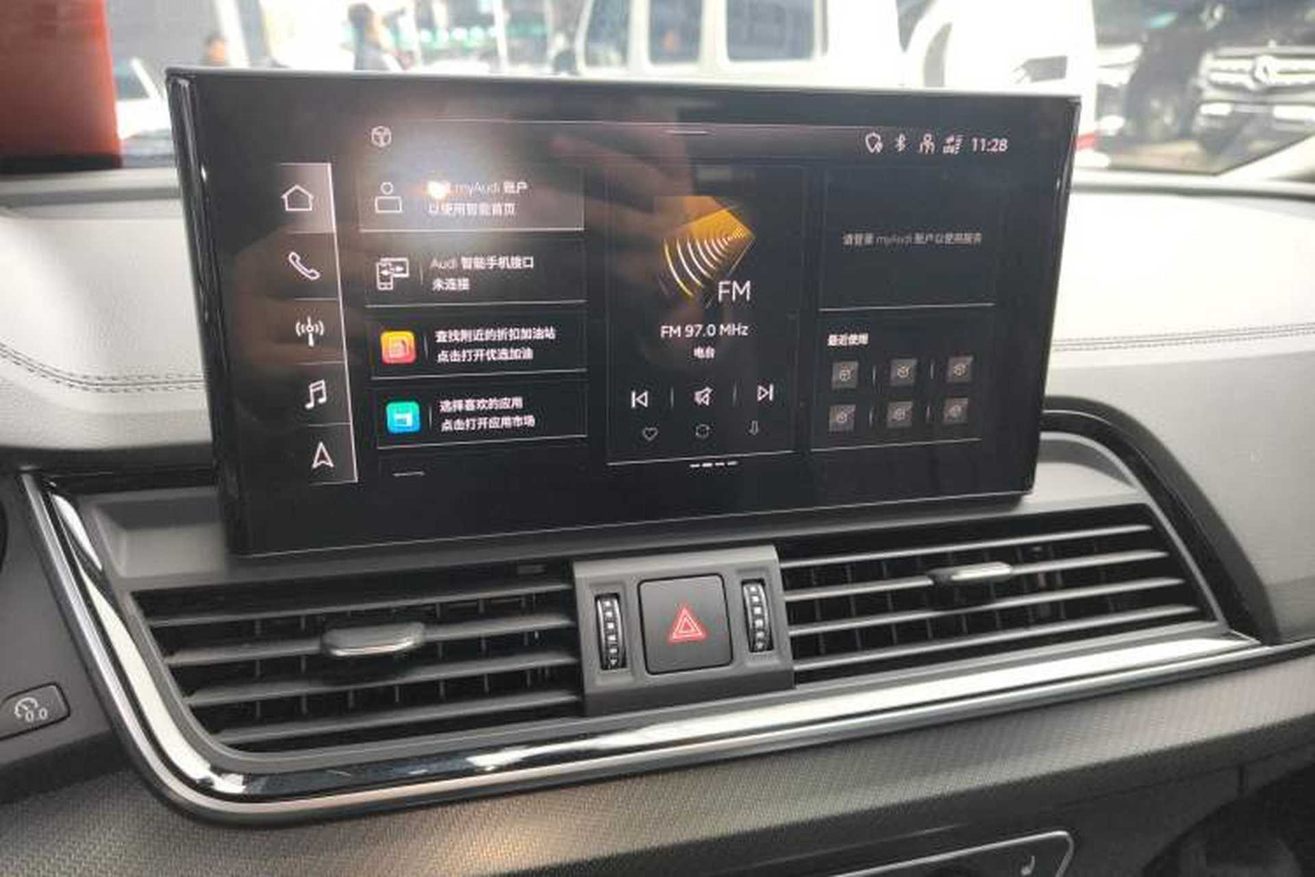 Used Audi Q5L 2022 Updated 40T Luxury Dynamic Edition Audio And AC Panel