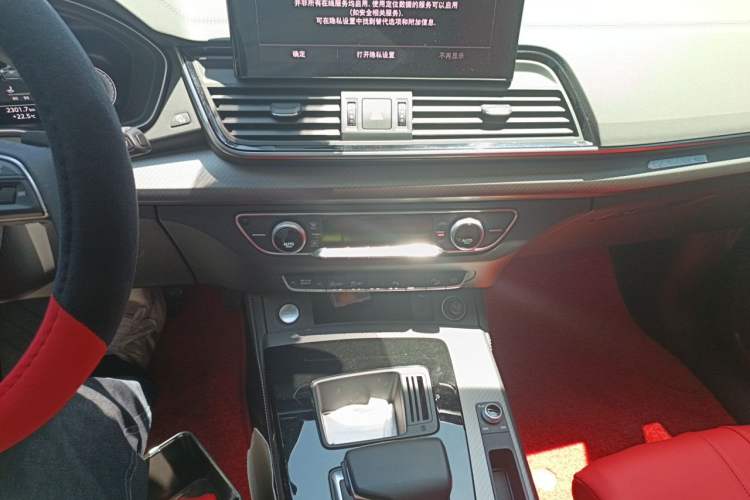 Used Audi Q5L 2022 40T RS Package Performance Model Audio And AC Panel