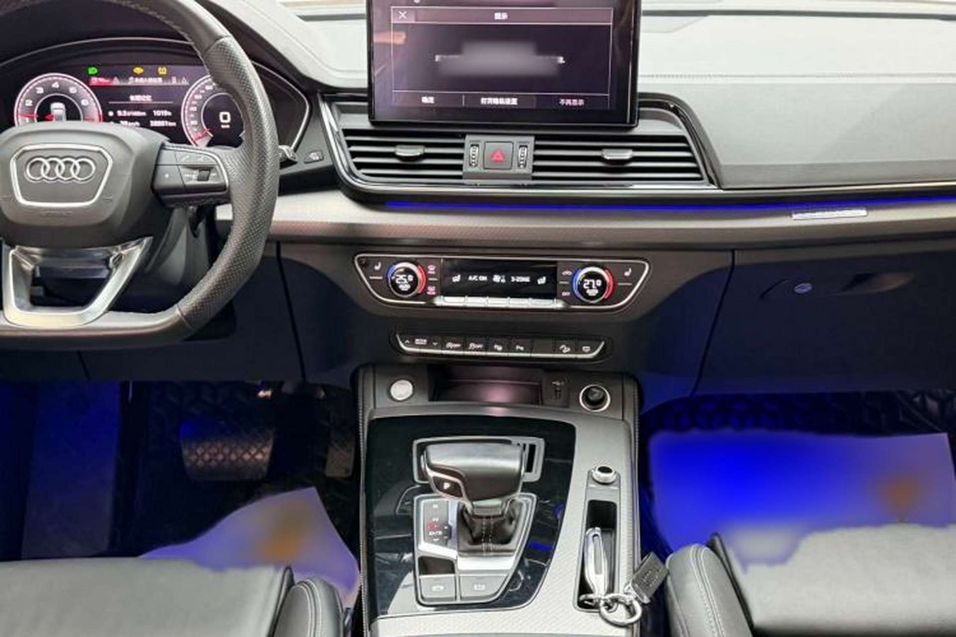 Used Audi Q5L 2022 45T Luxury Dynamic Model Audio And AC Panel