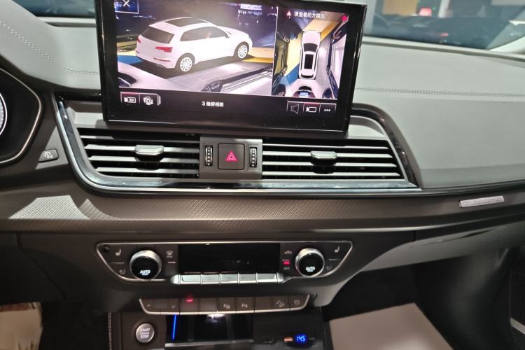 Used Audi Q5L 2022 Updated 45T Luxury Dynamic Version Audio And AC Panel