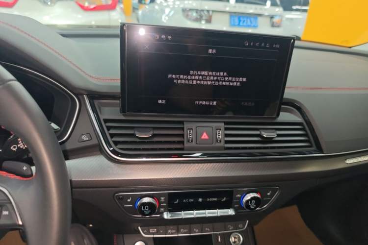 Used Audi Q5L 2022 40T RS Package Performance Model Audio And AC Panel