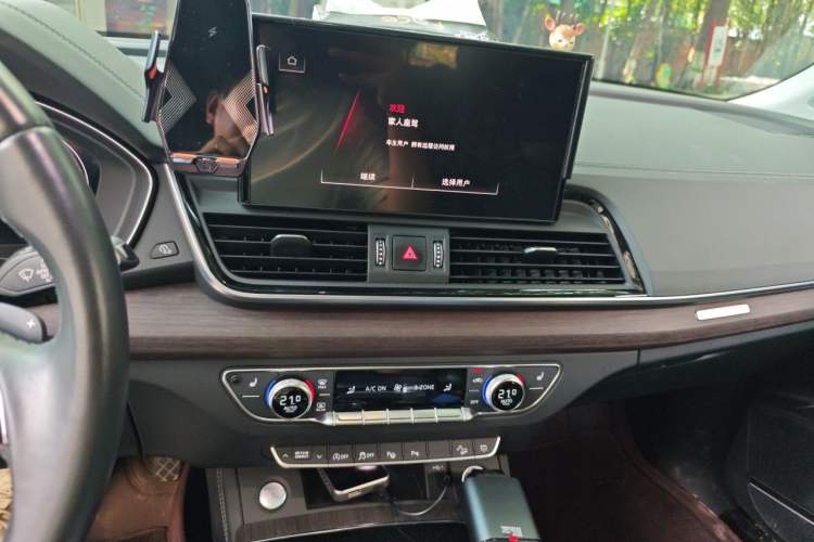 Used Audi Q5L 2022 Updated 45T Prestige Dynamic Edition Audio And AC Panel