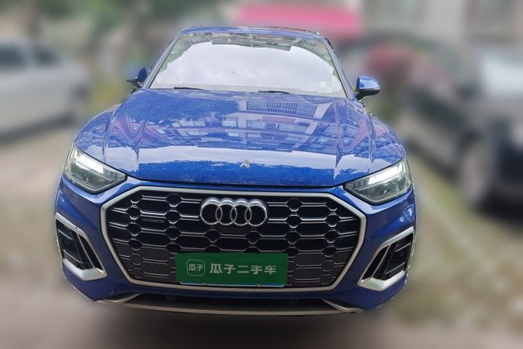 Used Audi Q5L 2022 45T Luxury Dynamic Model Front