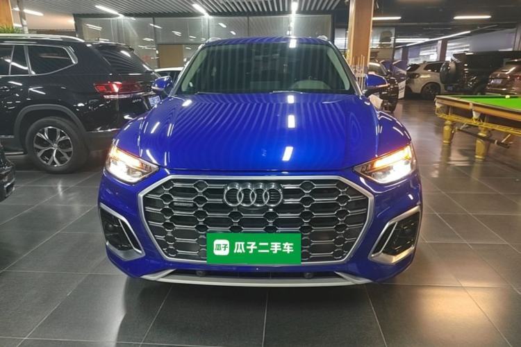 Used Audi Q5L 2022 45T Luxury Dynamic Model Front