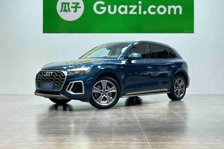 Used Audi Q5L 2022 Updated 45T Luxury Dynamic Version Guazi used car, China used car export, Used car for sale, Used  cars, Cheapest cars for sale