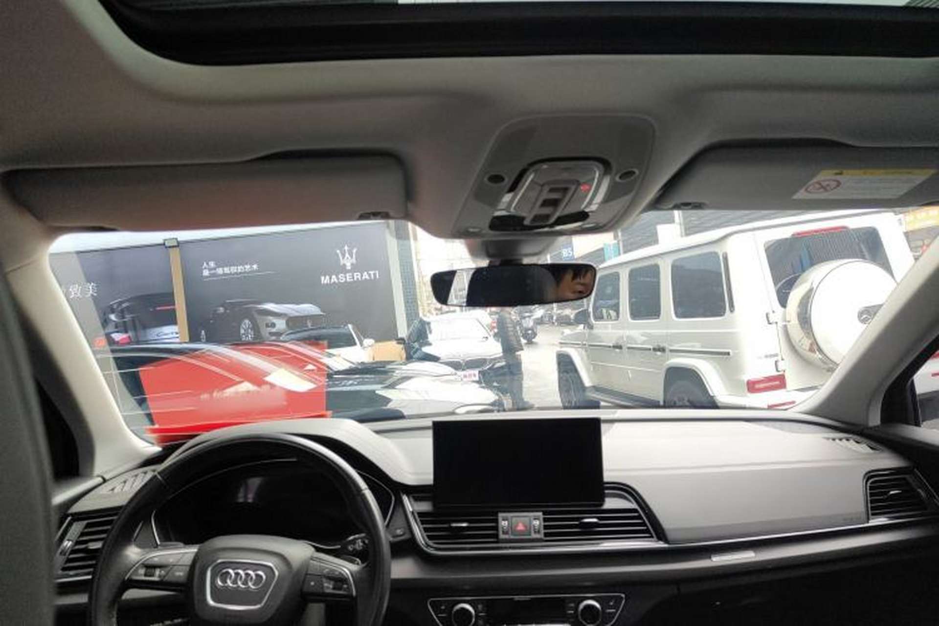 Used Audi Q5L 2022 Updated 40T Luxury Dynamic Edition Headliner