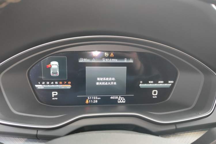 Used Audi Q5L 2022 Updated 40T Luxury Dynamic Edition Instrument Cluster