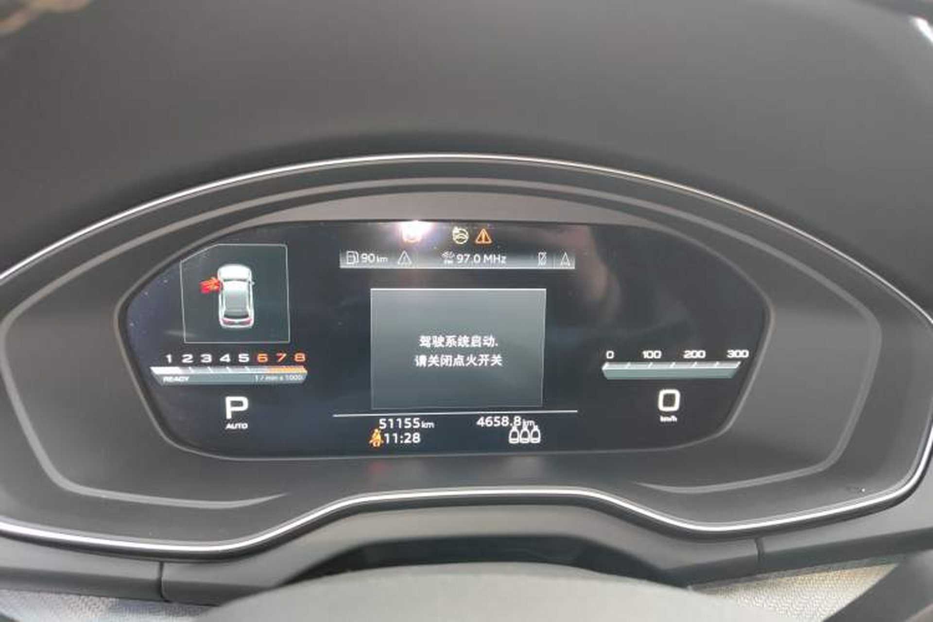Used Audi Q5L 2022 Updated 40T Luxury Dynamic Edition Instrument Cluster