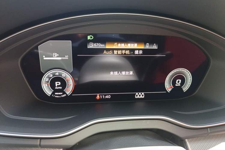 Used Audi Q5L 2022 40T RS Package Performance Model Instrument Cluster
