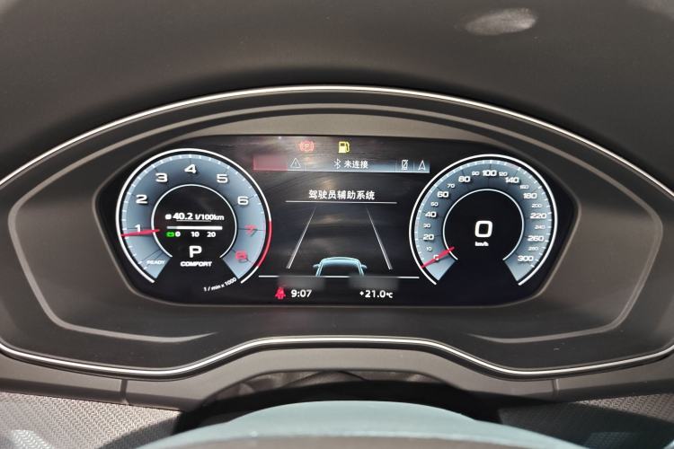 Used Audi Q5L 2022 Updated 45T Luxury Dynamic Version Instrument Cluster