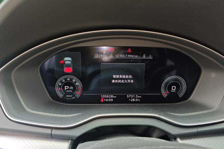 Used Audi Q5L 2022 45T Luxury Dynamic Model Instrument Cluster