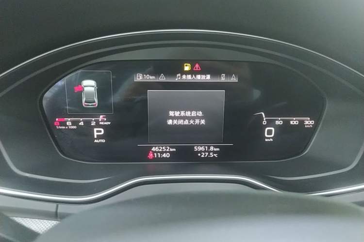 Used Audi Q5L 2022 45T Luxury Dynamic Model Instrument Cluster