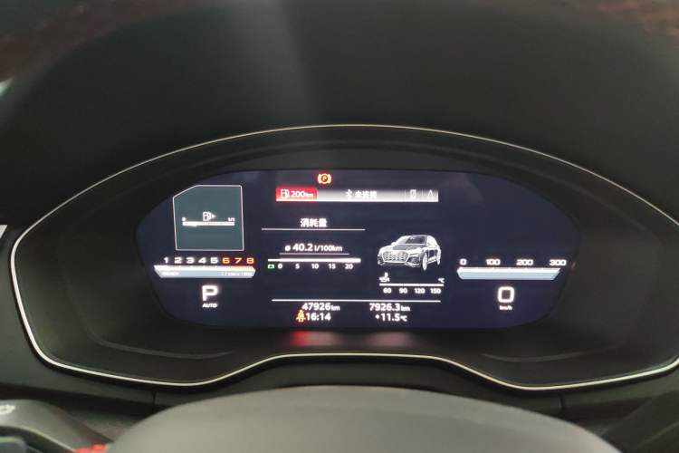 Used Audi Q5L 2022 40T RS Package Performance Model Instrument Cluster