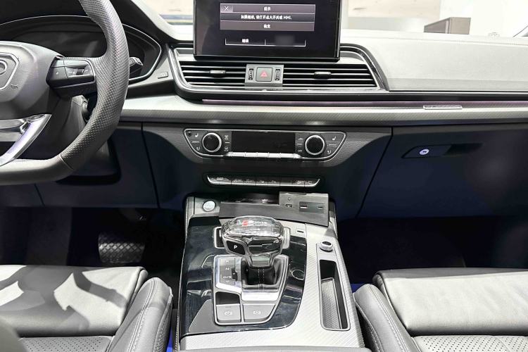Used Audi Q5L 2022 Updated 45T Luxury Dynamic Version Interior 9