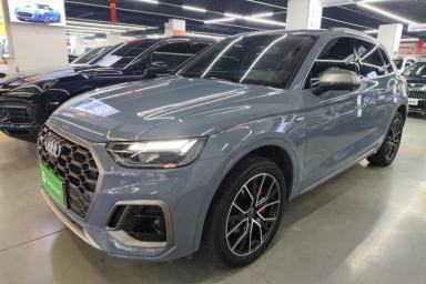 Used Audi Q5L 2022 40T RS Package Performance Model