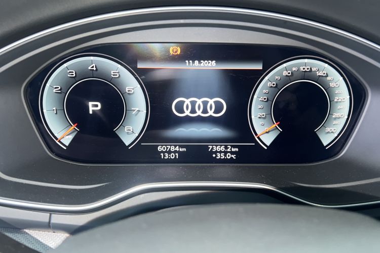 Used Audi Q5L 2022 40T RS Package Performance Model Odometer Close Up