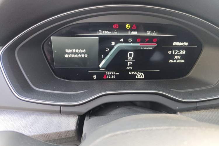 Used Audi Q5L 2022 40T RS Package Performance Model Odometer Close Up
