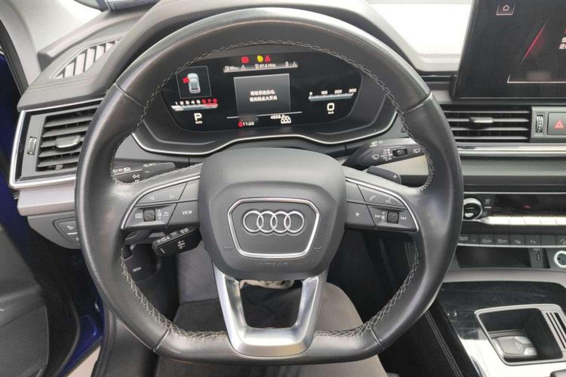 Used Audi Q5L 2022 Updated 40T Luxury Dynamic Edition Steering Wheel