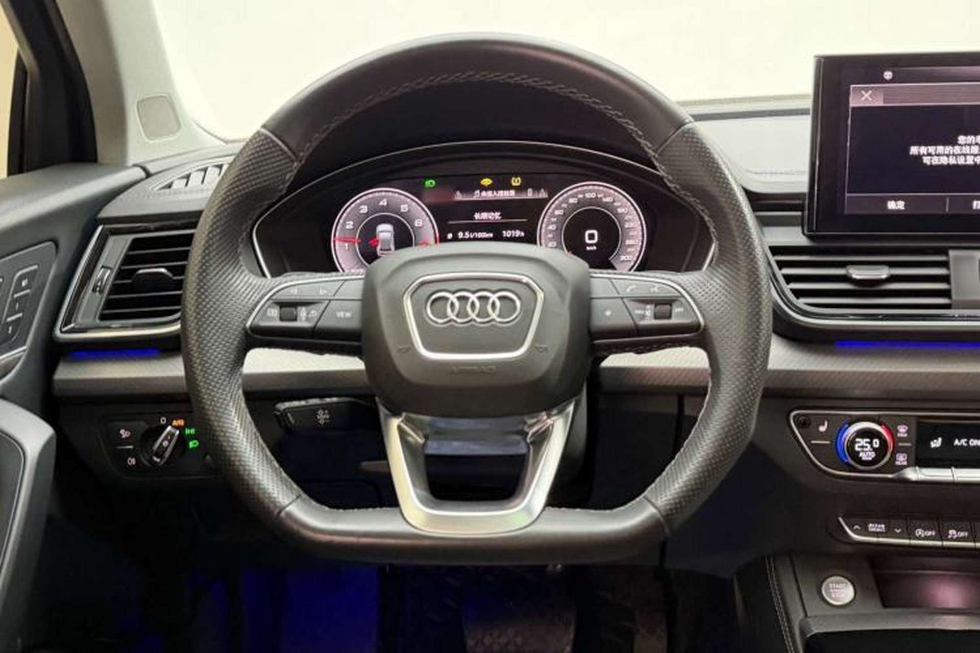 Used Audi Q5L 2022 45T Luxury Dynamic Model Steering Wheel