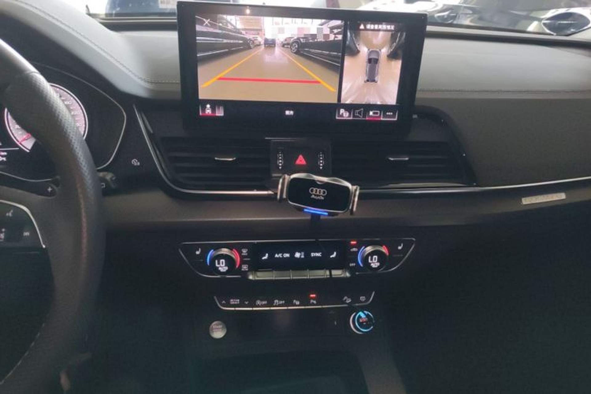 Used Audi Q5L 2022 Updated 45T Luxury Dynamic Version Audio And AC Panel