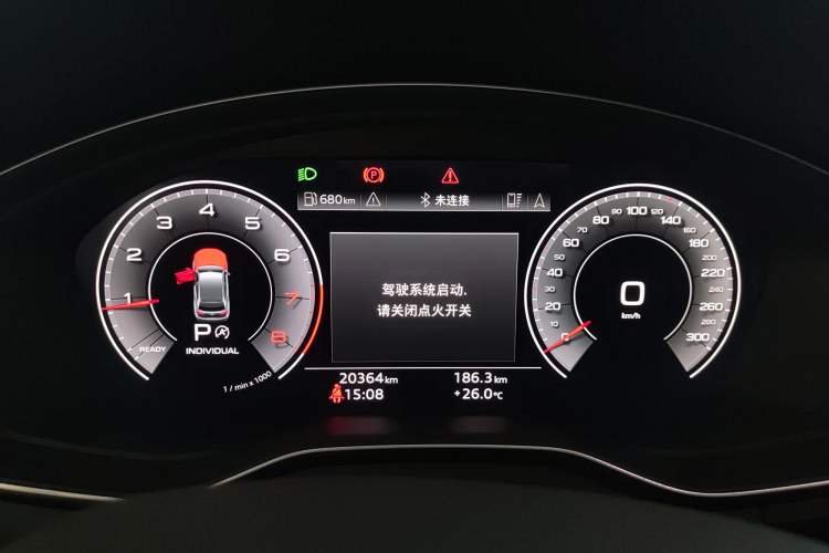 Used Audi Q5L 2022 Updated 45T Luxury Dynamic Version Instrument Cluster