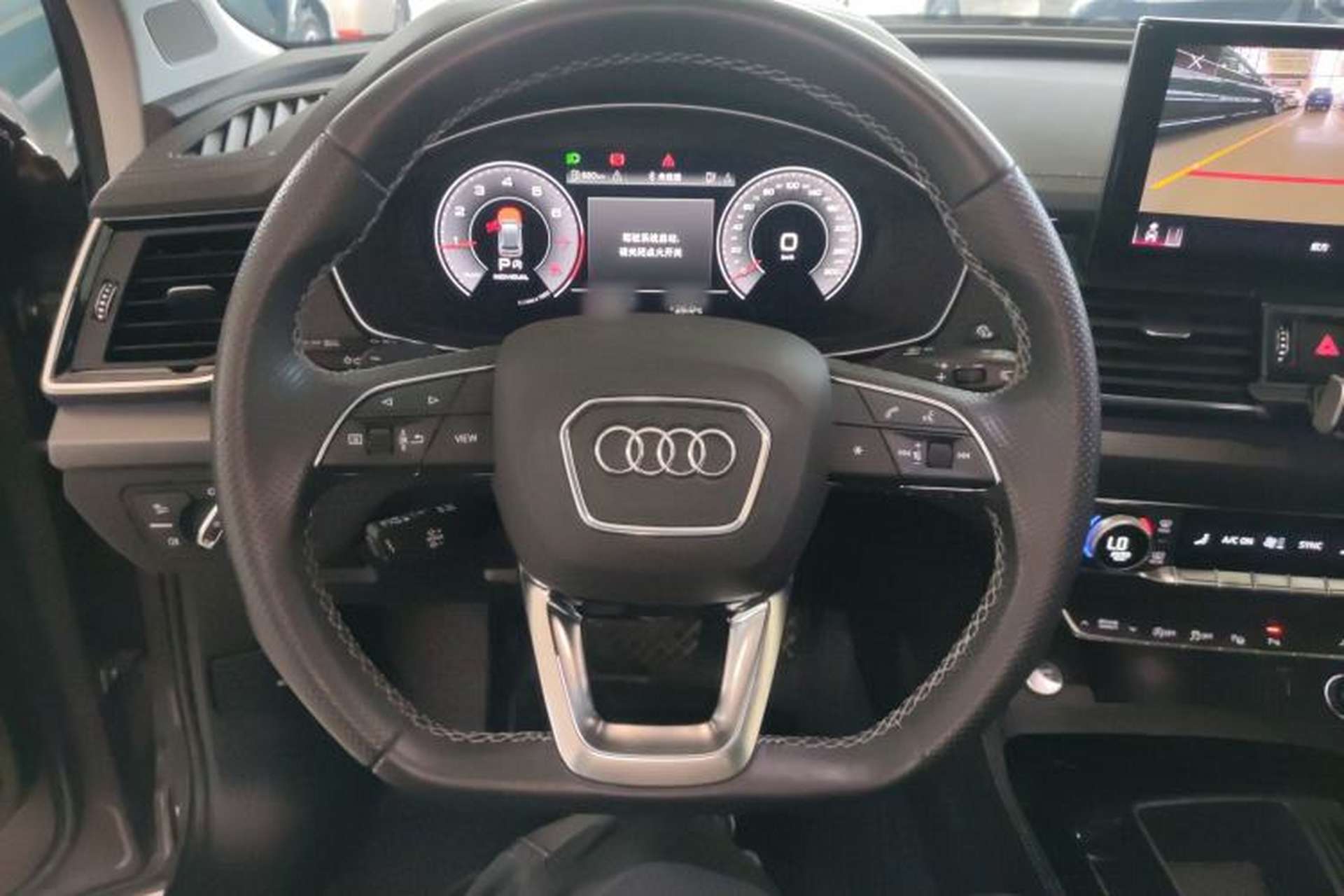 Used Audi Q5L 2022 Updated 45T Luxury Dynamic Version Steering Wheel