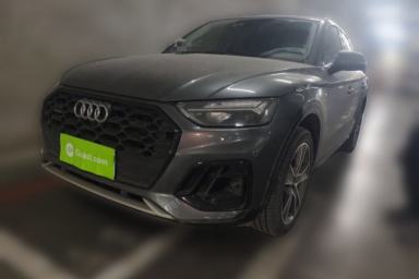 Used Audi Q5L 2022 40T Luxury Dynamic Model