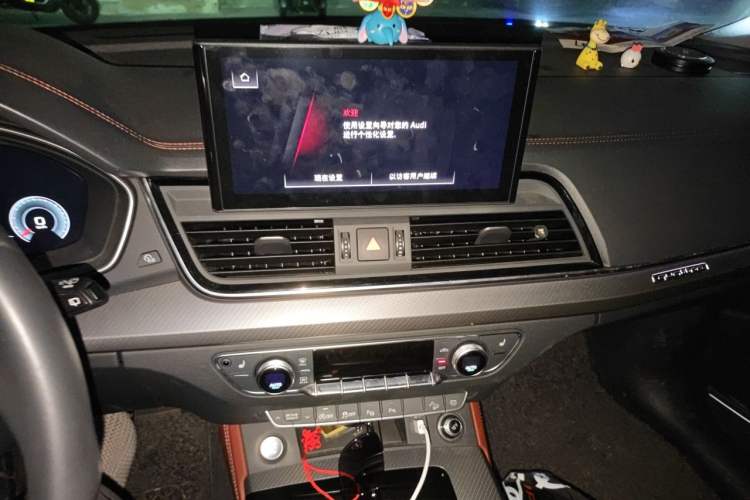 Used Audi Q5L 2022 Updated 45T Luxury Dynamic Version Audio And AC Panel