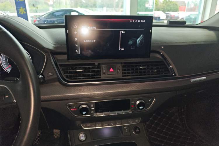 Used Audi Q5L 2022 40T Luxury Dynamic Model Audio And AC Panel