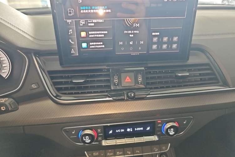 Used Audi Q5L 2022 Updated 45T Luxury Dynamic Version Audio And AC Panel