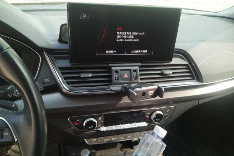 Used Audi Q5L 2022 40T Luxury Dynamic Model Audio And AC Panel