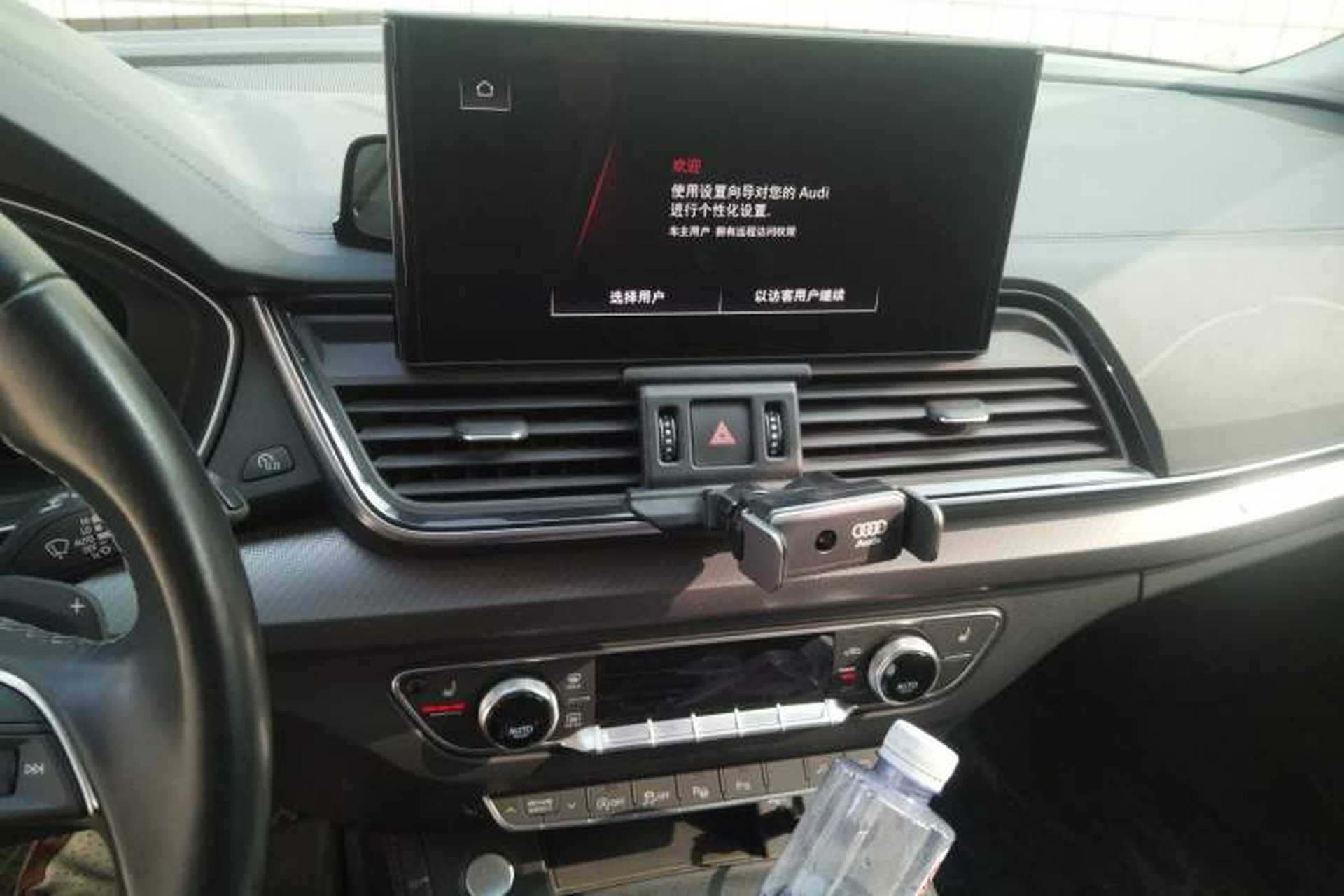 Used Audi Q5L 2022 40T Luxury Dynamic Model Audio And AC Panel