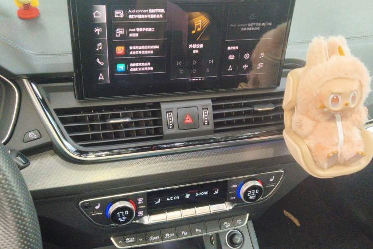 Used Audi Q5L 2022 45T Luxury Dynamic Model Audio And AC Panel