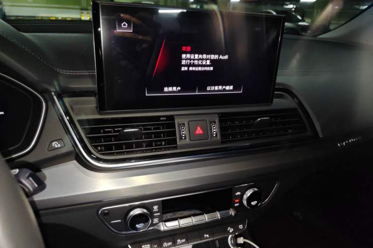 Used Audi Q5L 2022 40T Fashionable and Dynamic Model Audio And AC Panel
