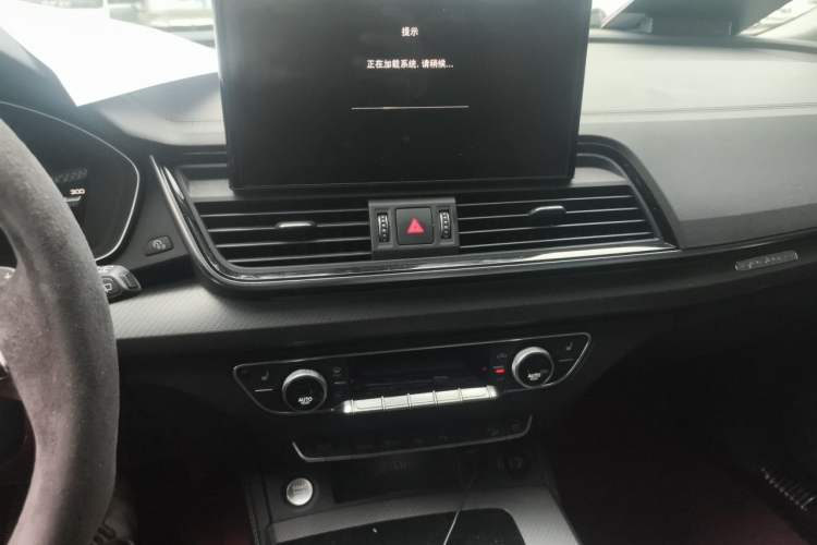 Used Audi Q5L 2022 Updated 45T Luxury Dynamic Version Audio And AC Panel