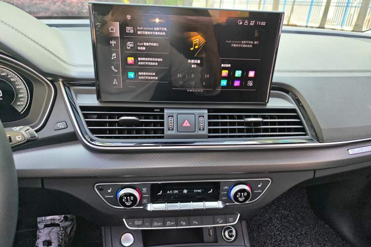 Used Audi Q5L 2022 Updated 40T Luxury Dynamic Edition Audio And AC Panel