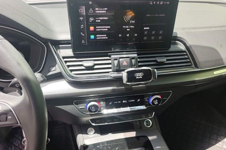 Used Audi Q5L 2022 40T Fashionable and Dynamic Model Audio And AC Panel