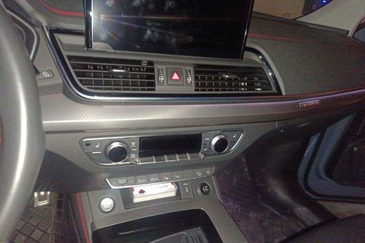 Used Audi Q5L 2022 40T Luxury Dynamic Model Audio And AC Panel