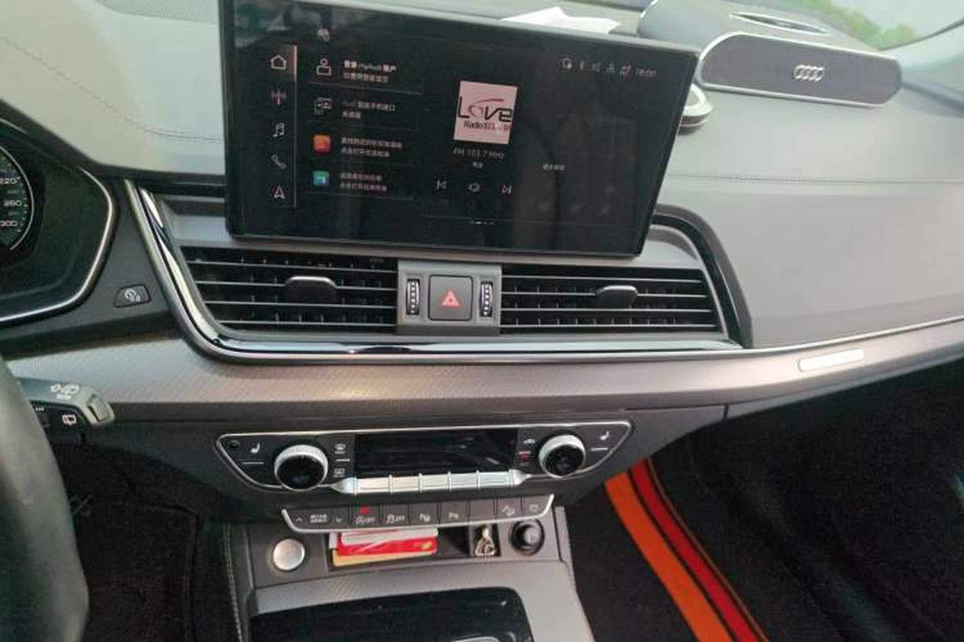 Used Audi Q5L 2022 40T Fashionable and Elegant Model Audio And AC Panel