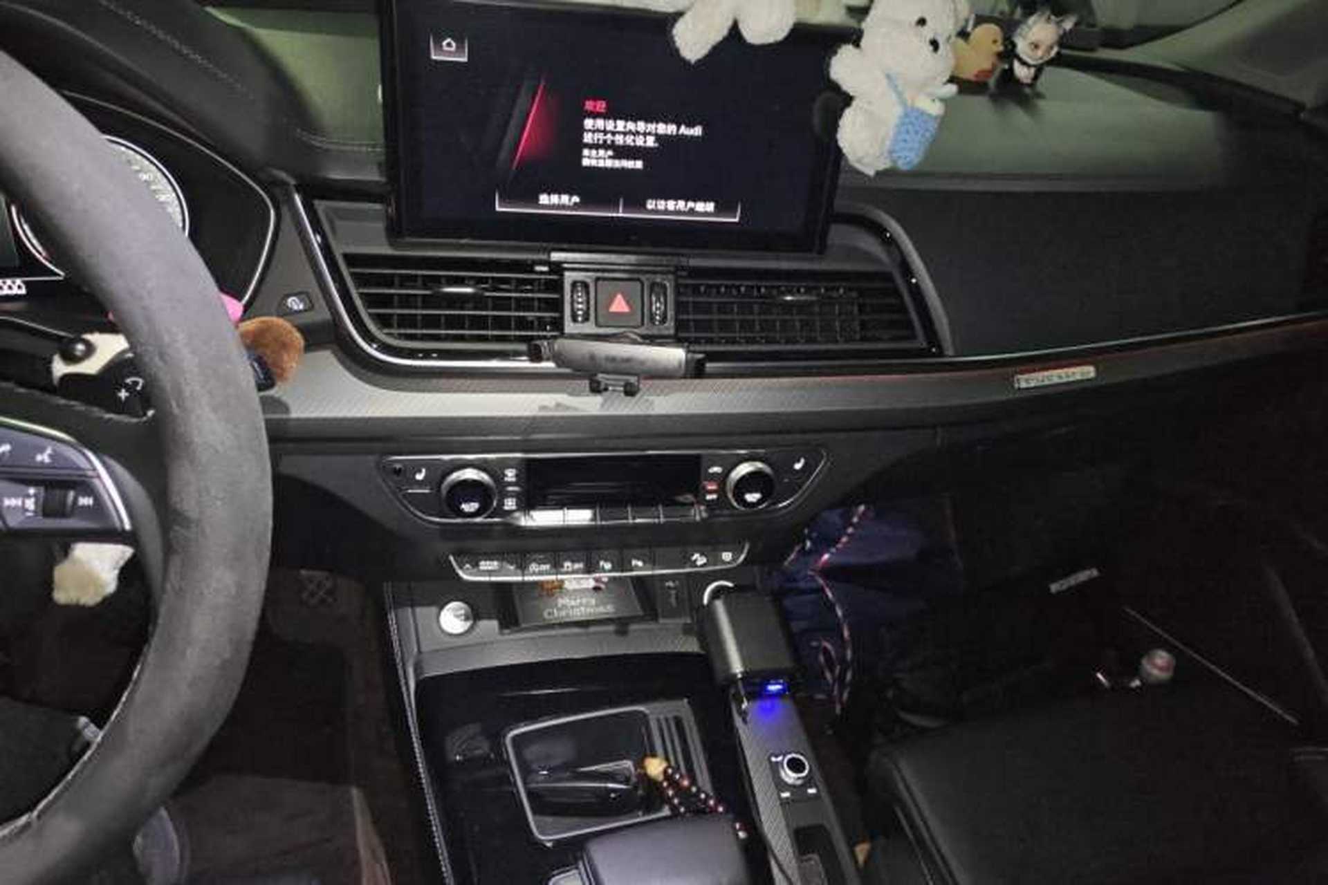 Used Audi Q5L 2022 Updated 45T Luxury Dynamic Version Audio And AC Panel