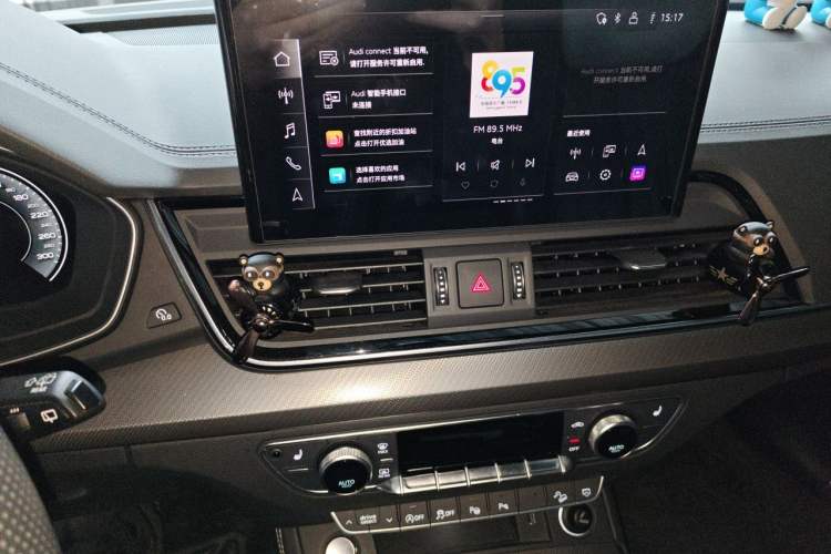 Used Audi Q5L 2022 45T Luxury Dynamic Model Audio And AC Panel