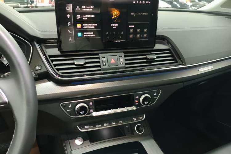 Used Audi Q5L 2022 45T Luxury Dynamic Model Audio And AC Panel