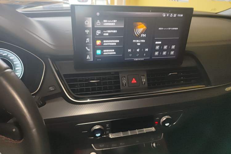 Used Audi Q5L 2022 40T Fashionable and Dynamic Model Audio And AC Panel