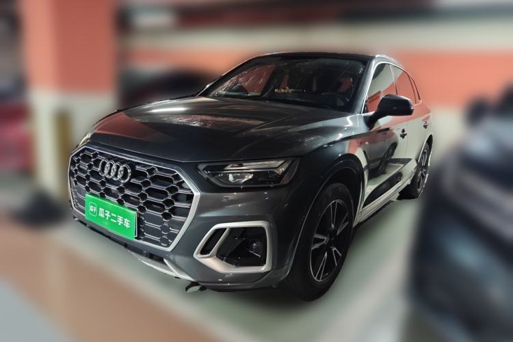 Ojetý Audi Q5L 2022 40T Fashionable and Dynamic Model Guazi used car, China used car export, Used car for sale, Used cars, Cheapest cars for sale