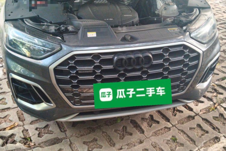 Used Audi Q5L 2022 45T Luxury Dynamic Model Engine Bay