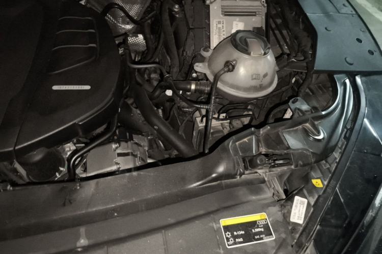 Used Audi Q5L 2022 40T Luxury Dynamic Model Engine Bay Left