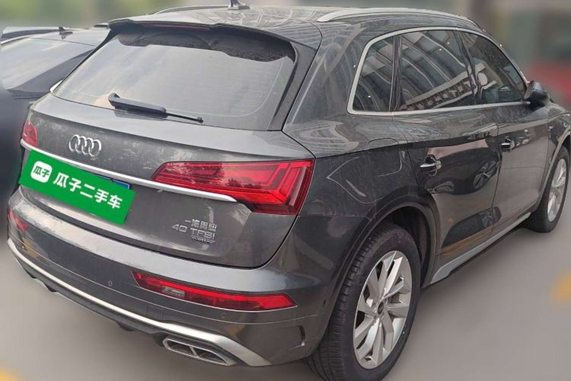 Used Audi Q5L 2022 40T Luxury Dynamic Model Exterior 5