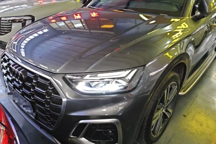 Used Audi Q5L 2022 45T Luxury Dynamic Model Front