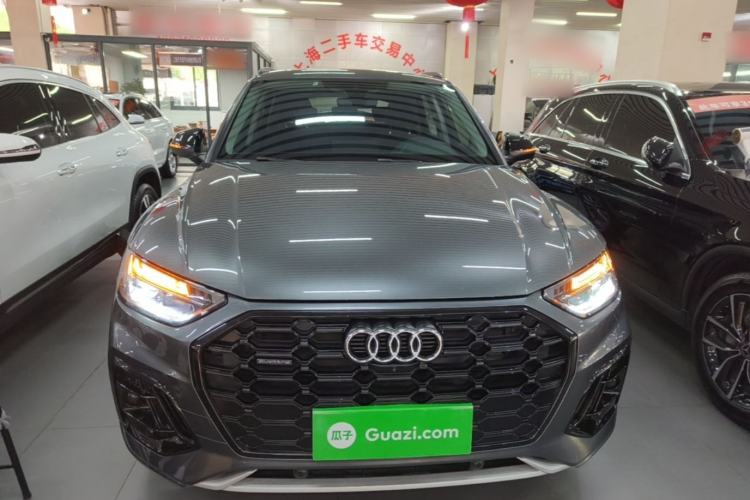 Used Audi Q5L 2022 40T Fashionable and Dynamic Model Front